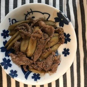 牛蒡と牛肉のしぐれ煮